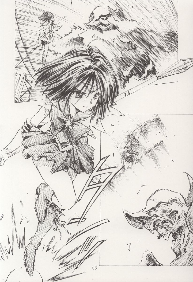 AMIHOTA:a"KEI-KAN" page 6 full