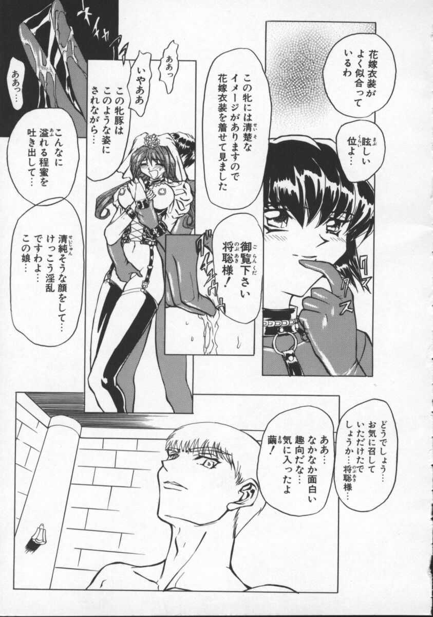 Contact page 10 full