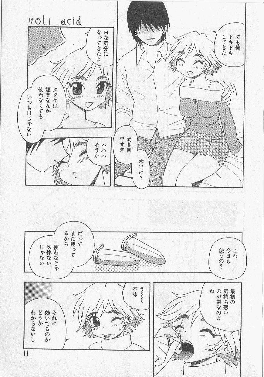 Over Dose page 8 full