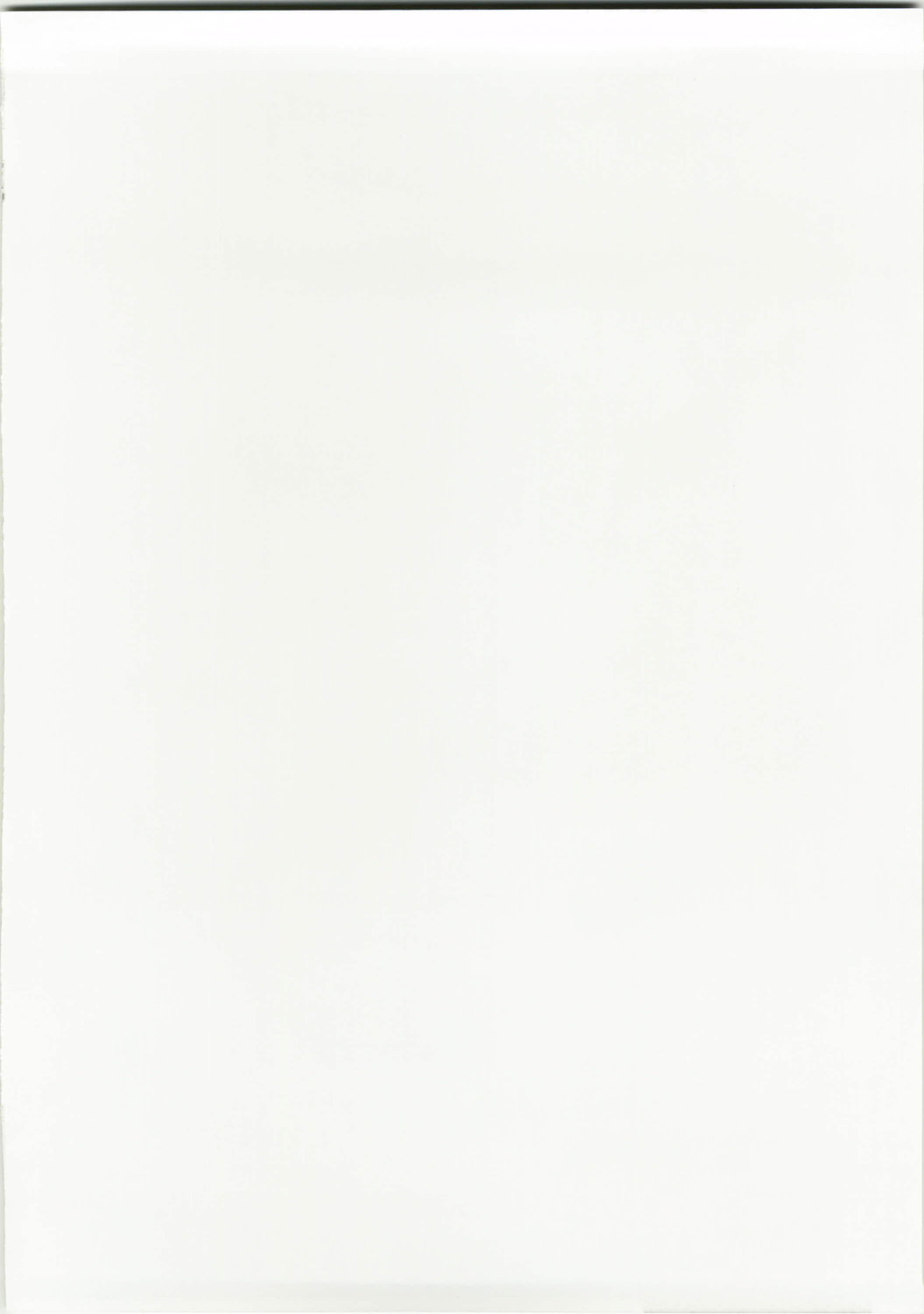 Kiri★Tama page 2 full