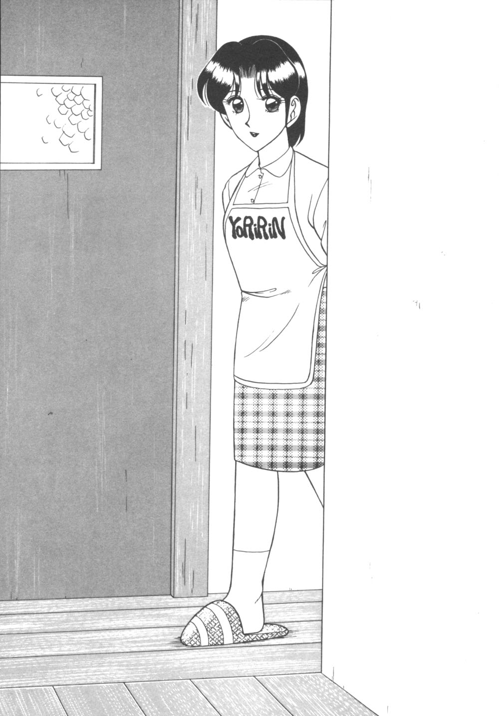 Genki ni Narisou page 9 full