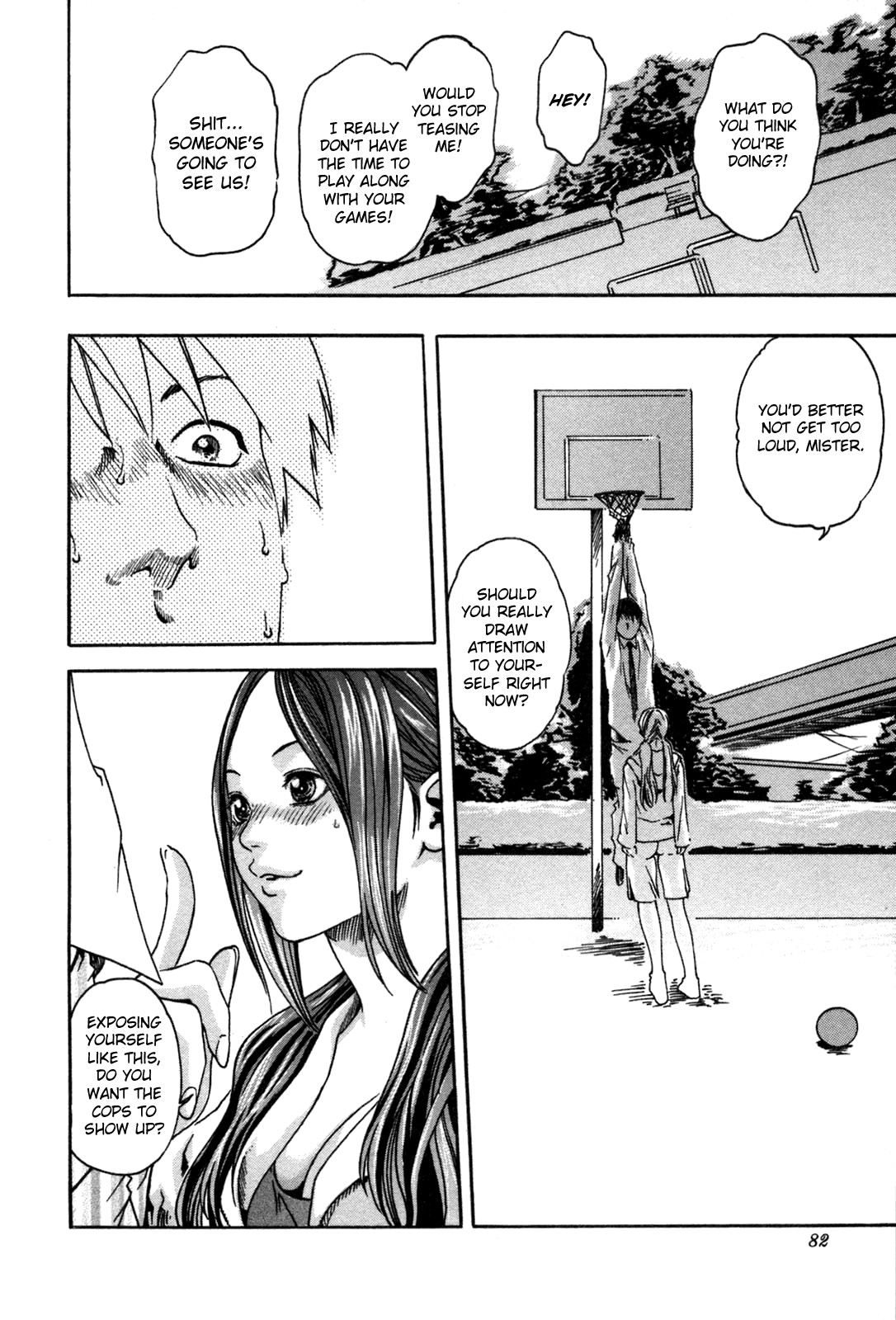 Basketball Minako page 10 full