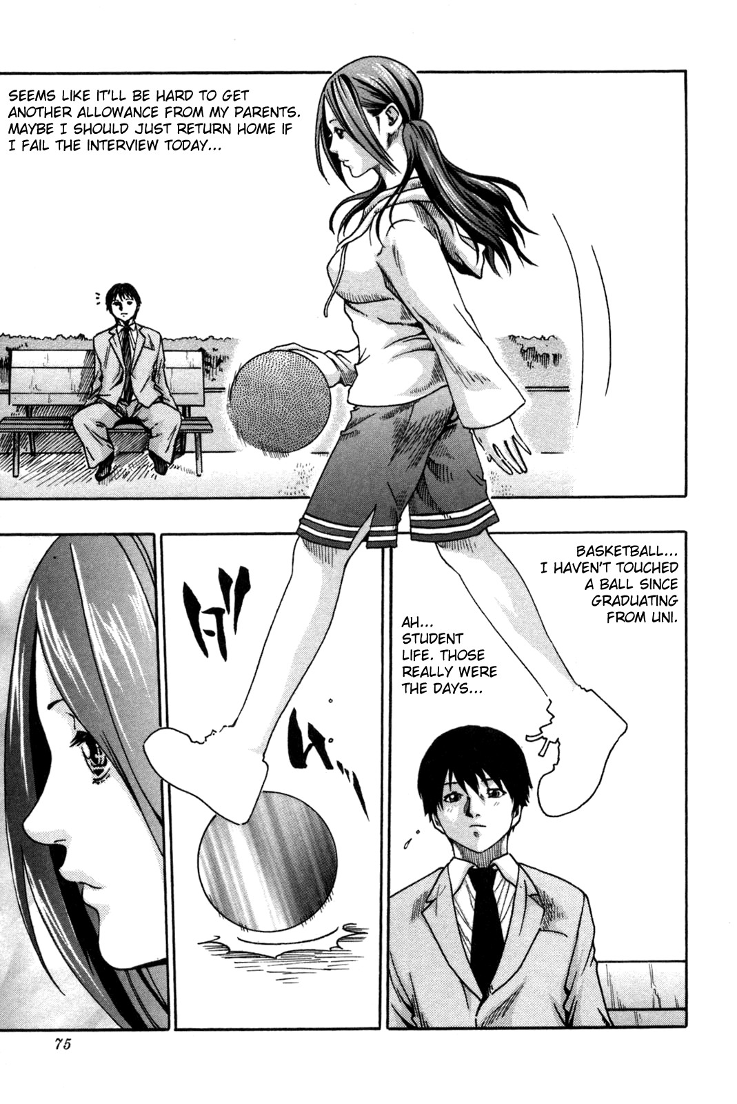 Basketball Minako page 3 full