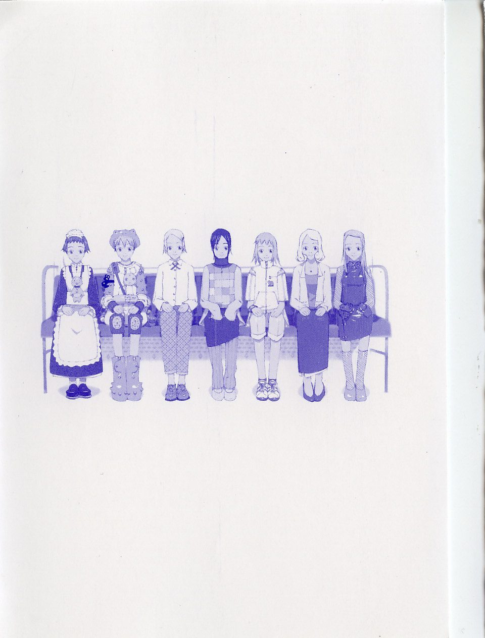 School 2 - Roll Playing Simulation "School" page 7 full