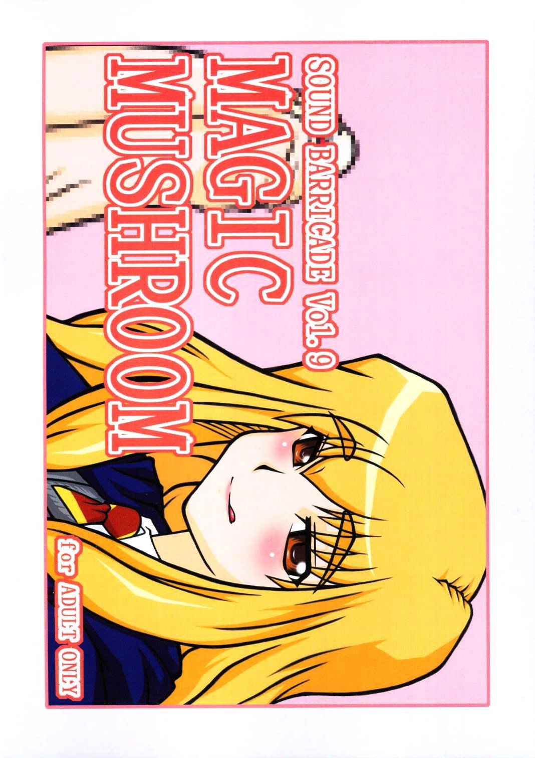 SOUND BARRICADE Vol. 9 - MAGIC MUSHROOM page 1 full