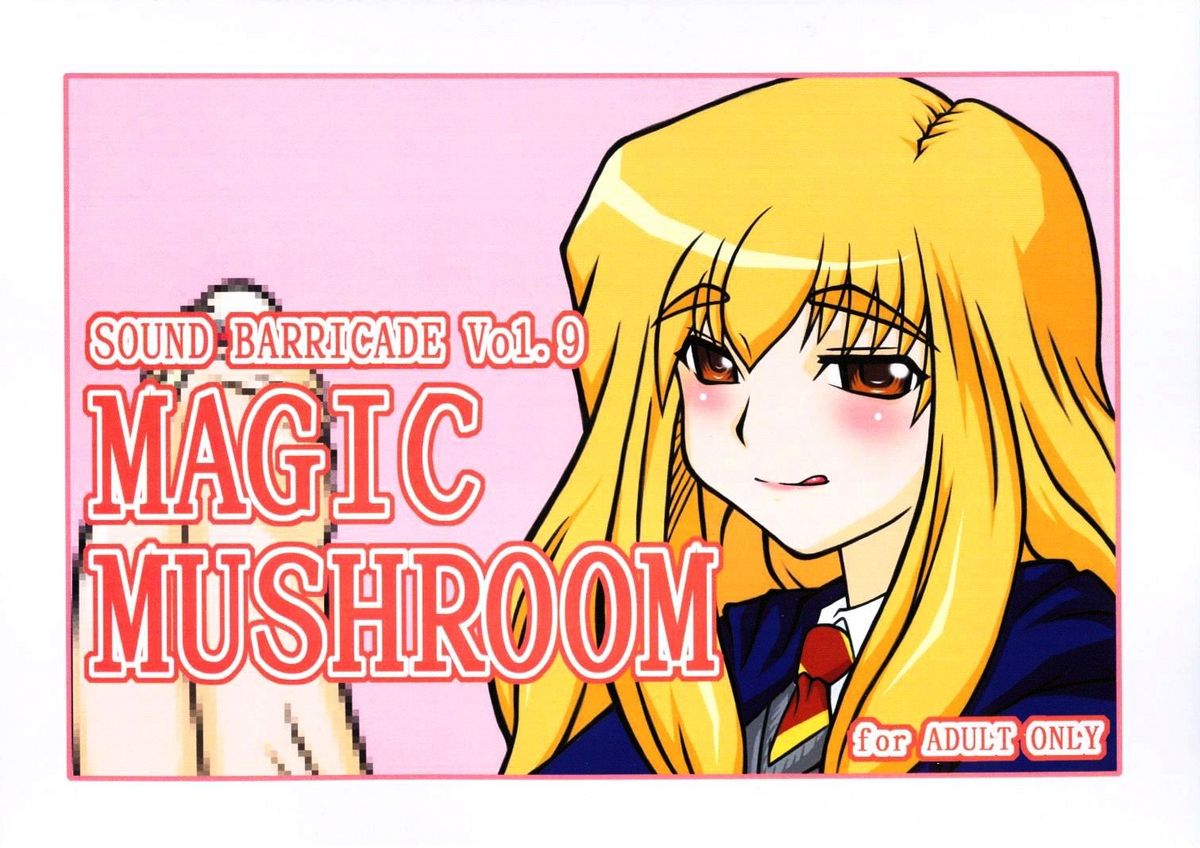 SOUND BARRICADE Vol. 9 - MAGIC MUSHROOM page 2 full