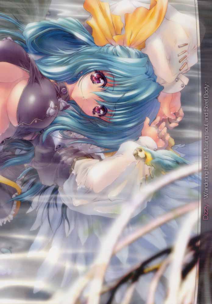 Seen Cyber C page 3 full