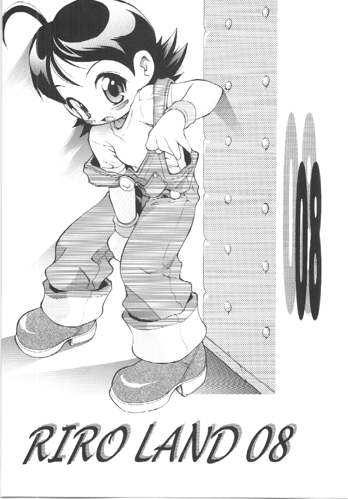 PA-SE-LA page 4 full