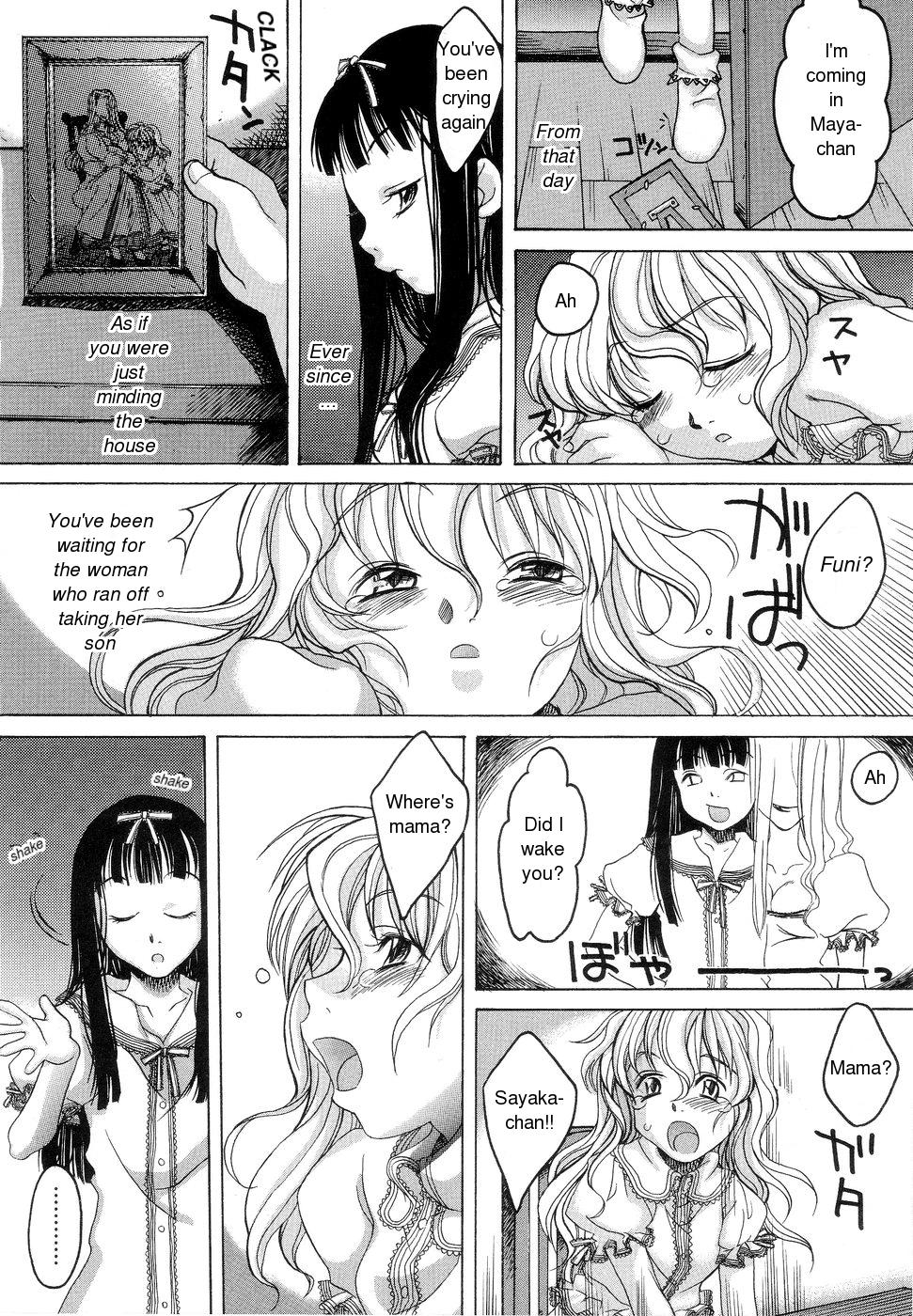 Orusuban | Minding The House page 2 full