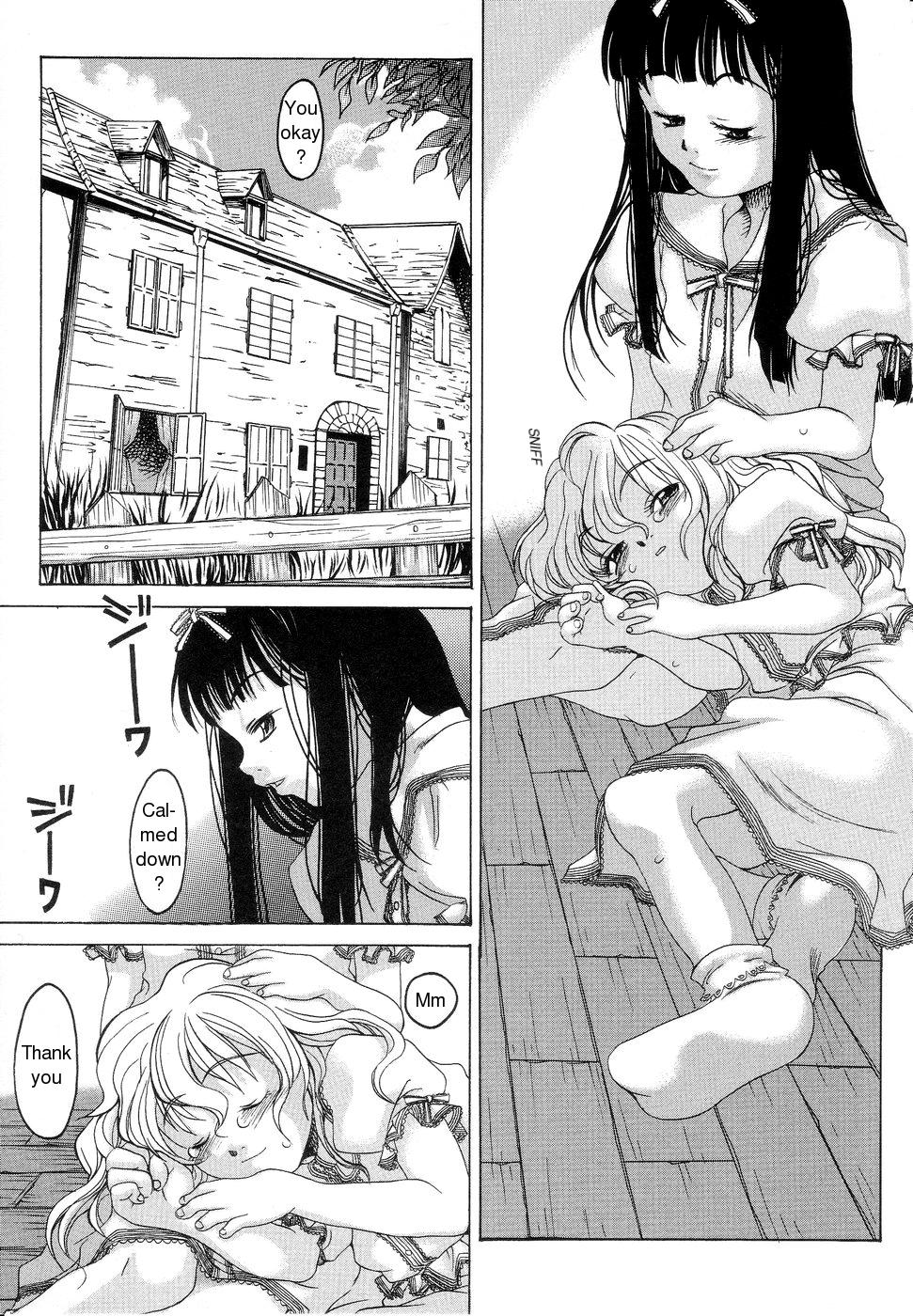 Orusuban | Minding The House page 3 full