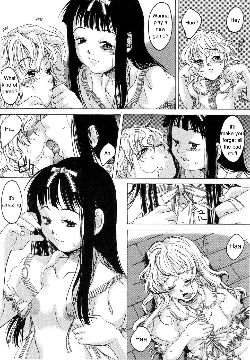 Orusuban | Minding The House page 4 full