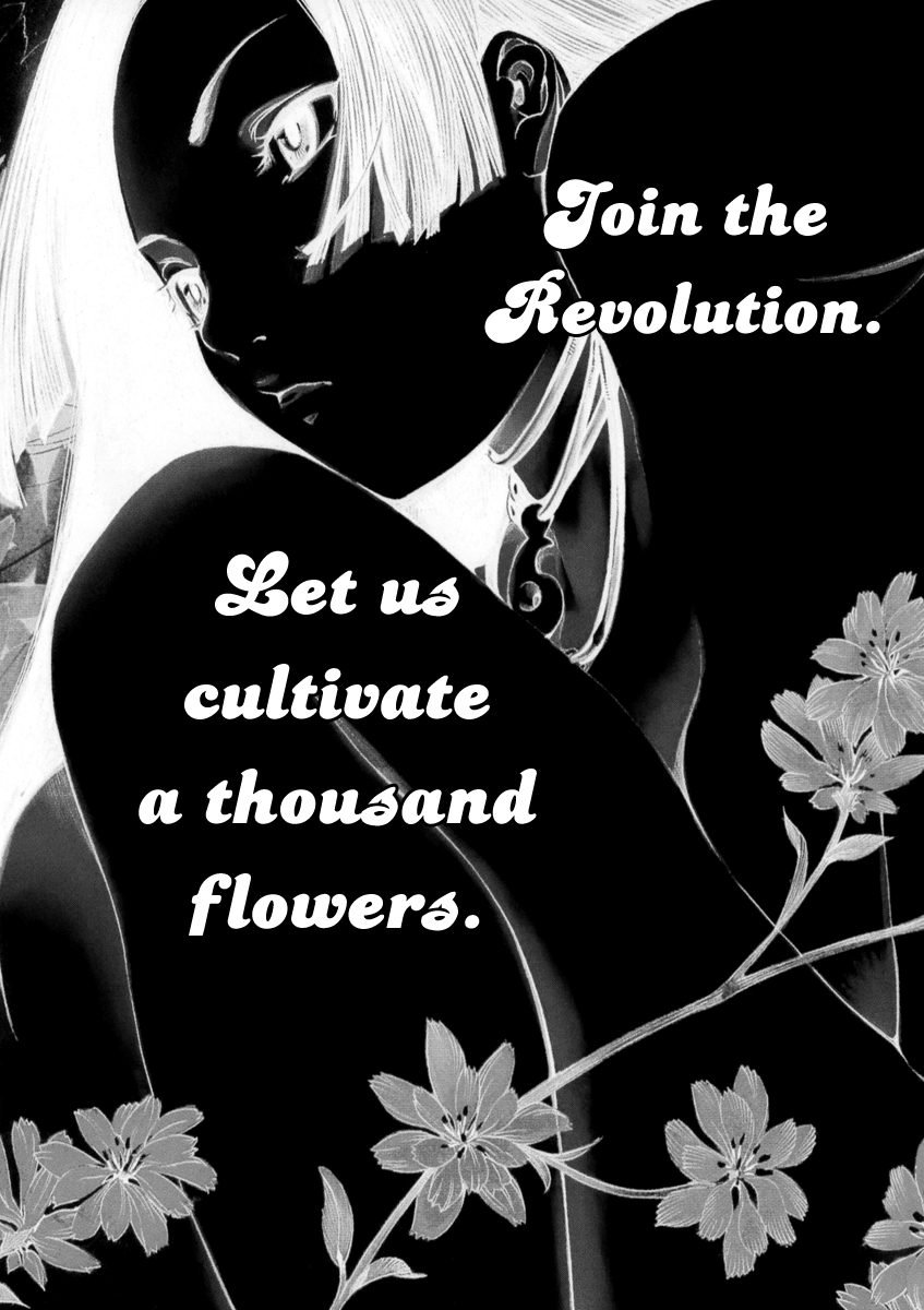 Senjou "Soto" no Valkyria page 10 full