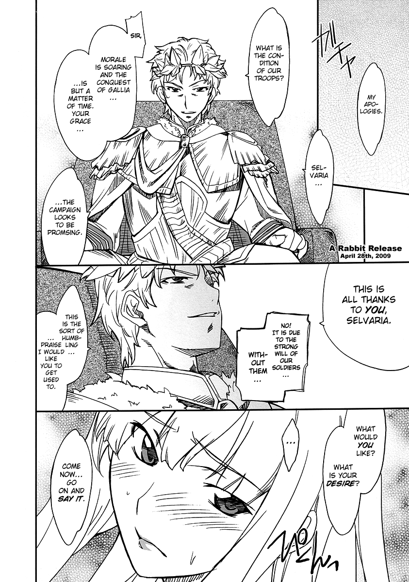 Senjou "Soto" no Valkyria page 2 full