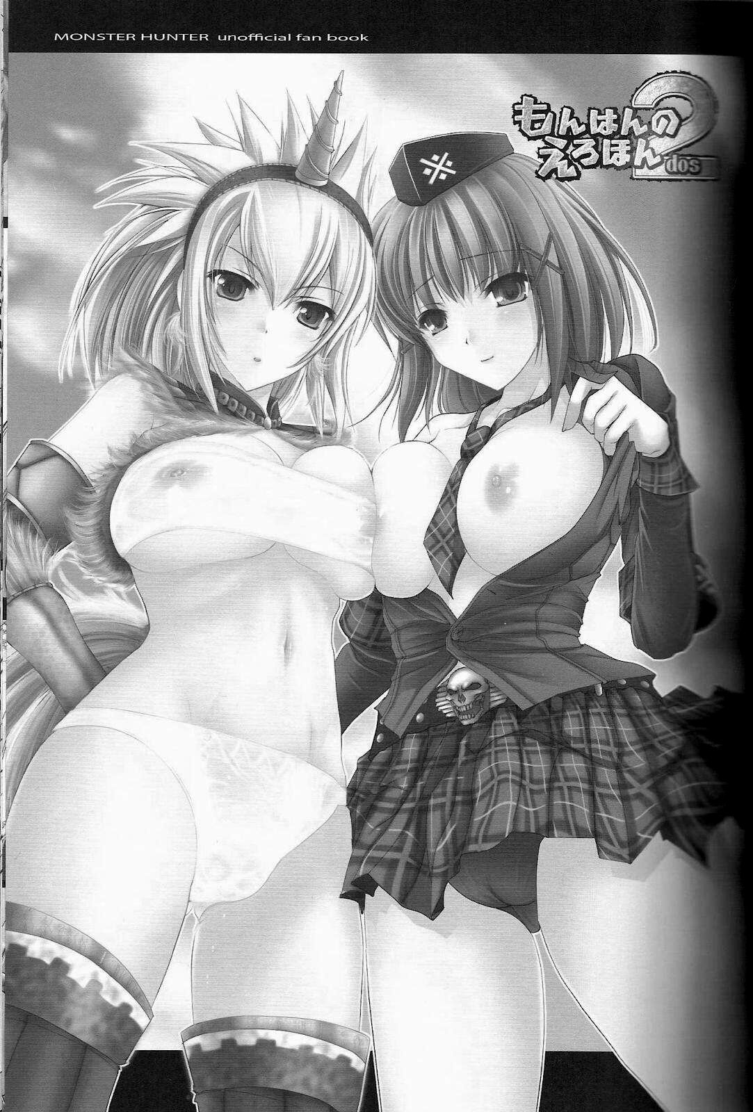 Monhan no Erohon 2 dos page 5 full