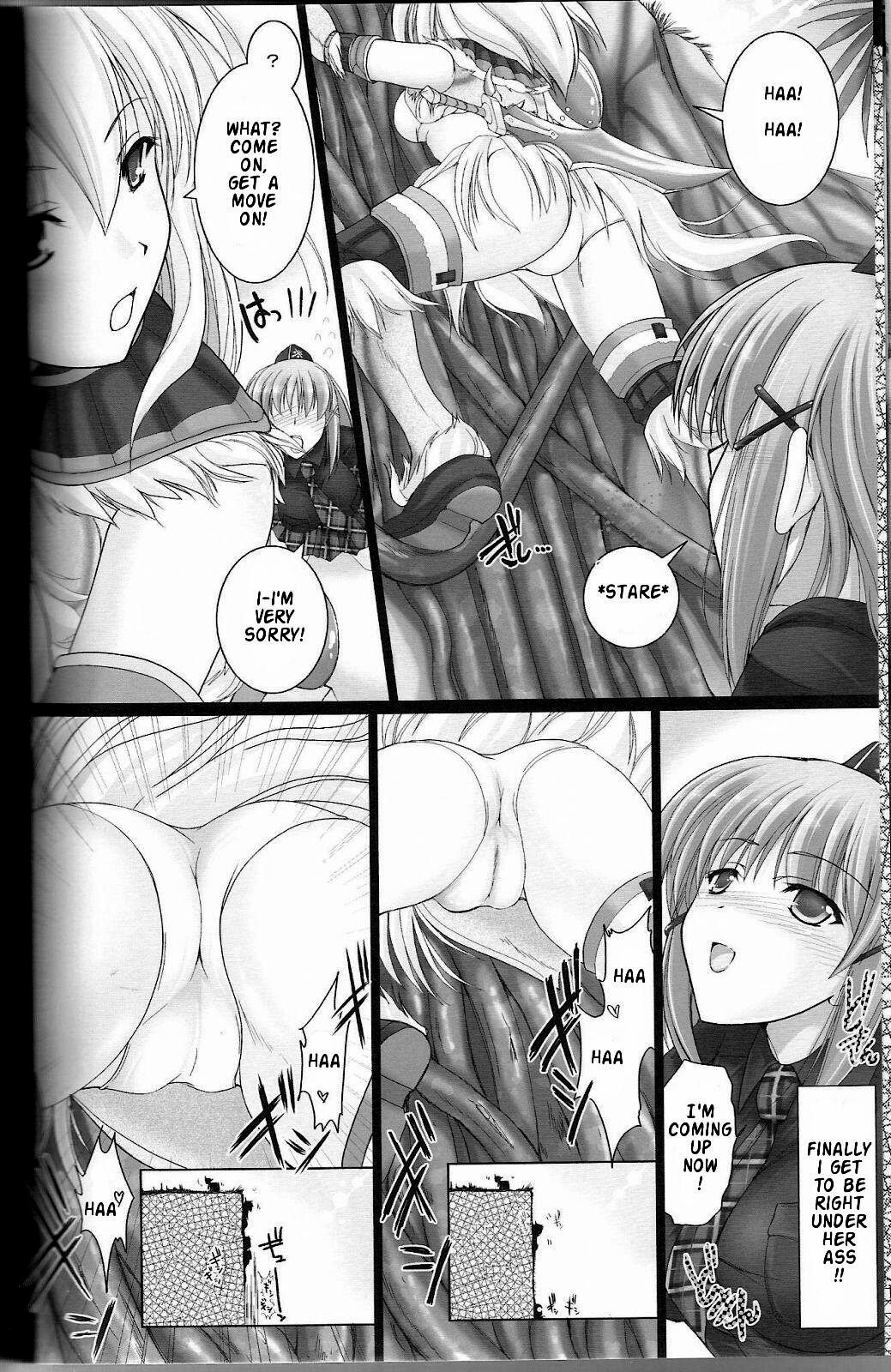 Monhan no Erohon 2 dos page 8 full
