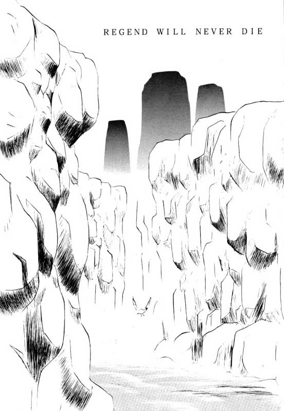 LEGEND WILL NEVER DIE page 4 full