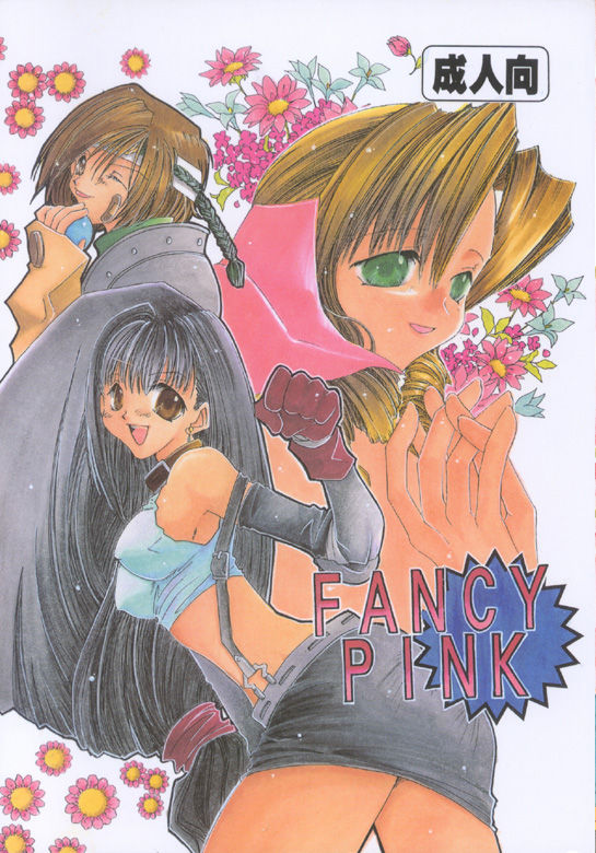 FANCY PINK page 1 full