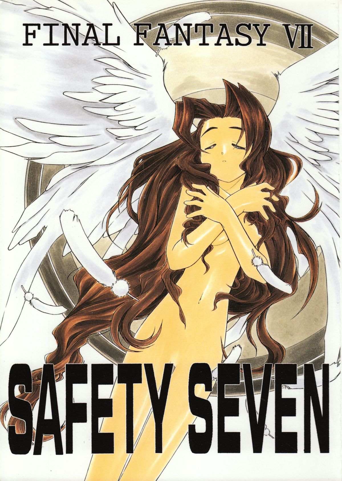 SAFETY SEVEN page 1 full
