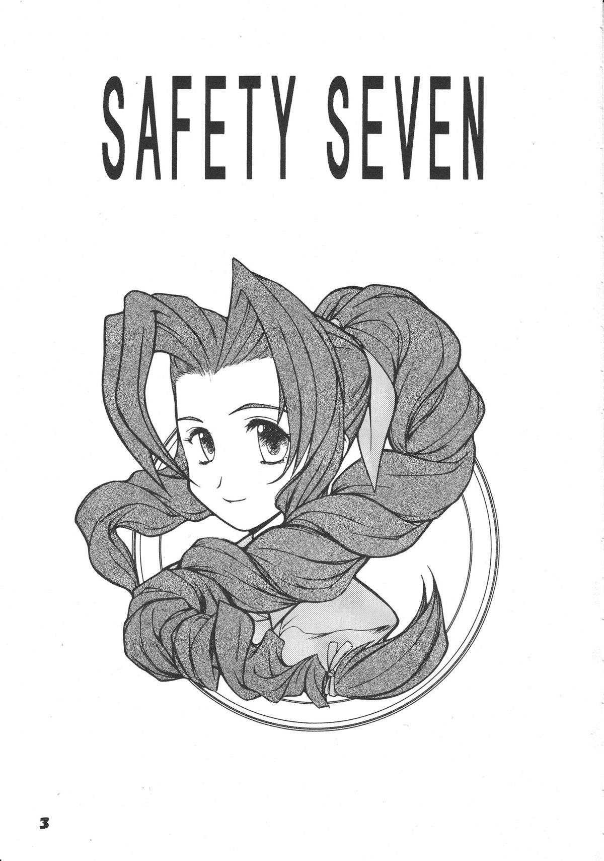 SAFETY SEVEN page 2 full