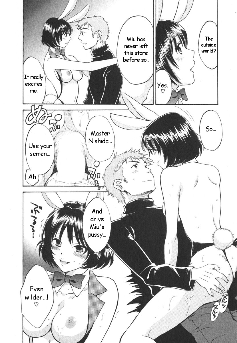 Usagi Goya yori Ai o Komete | From the Rabbit Hutch with Love page 10 full