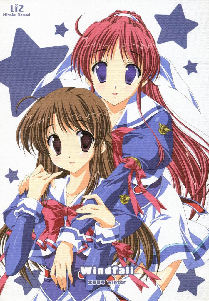 Windfall page 1 full