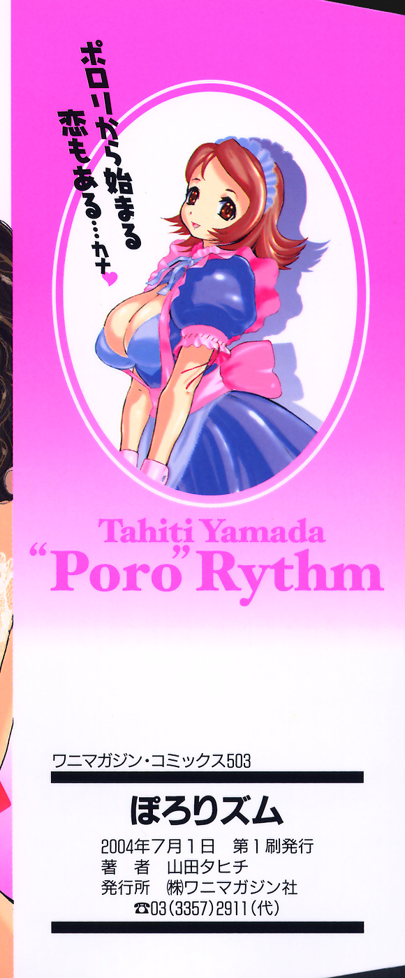 Polorhythm page 4 full