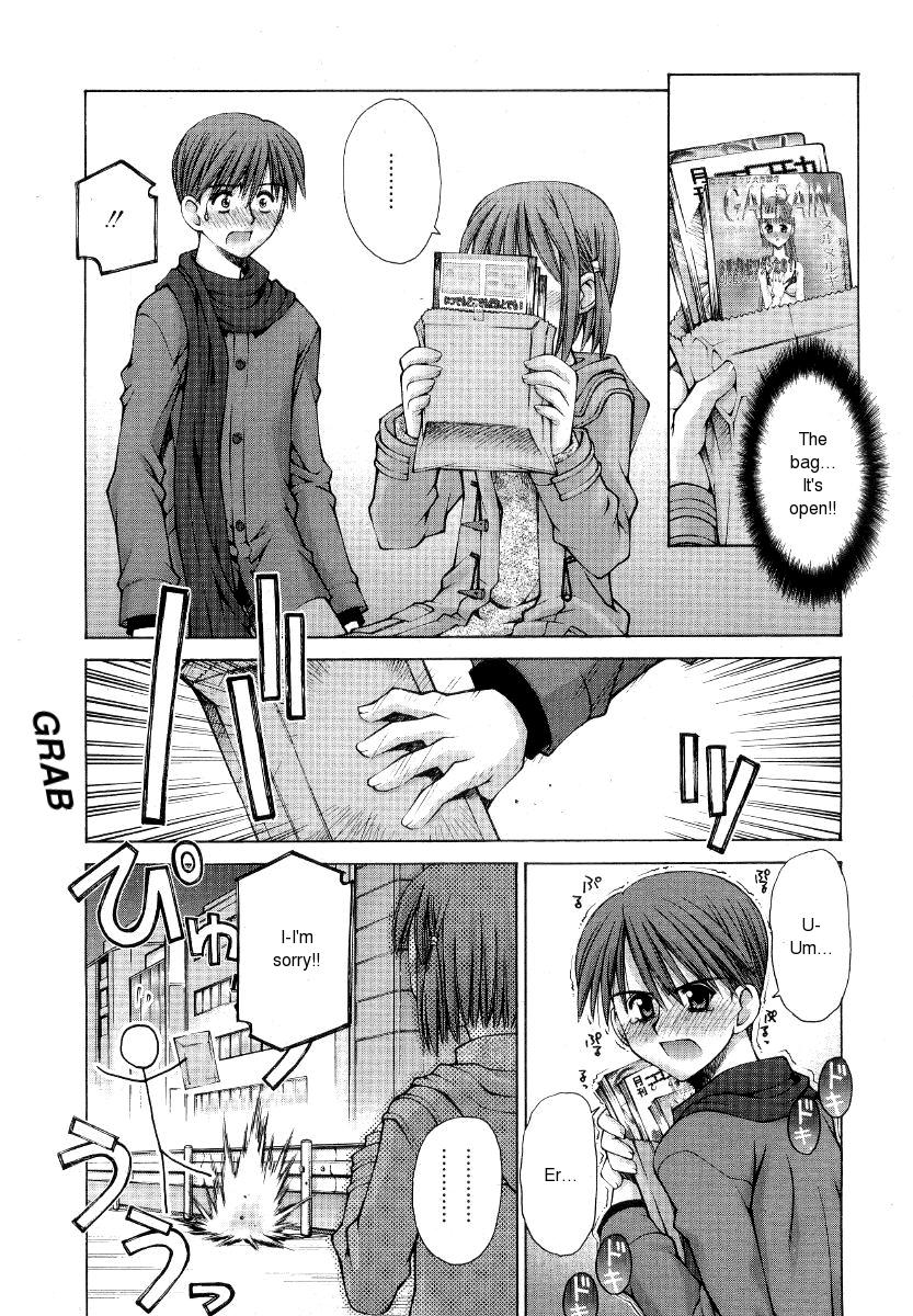 Kanojo to Kare no Himitsu | Her and His Secret page 3 full