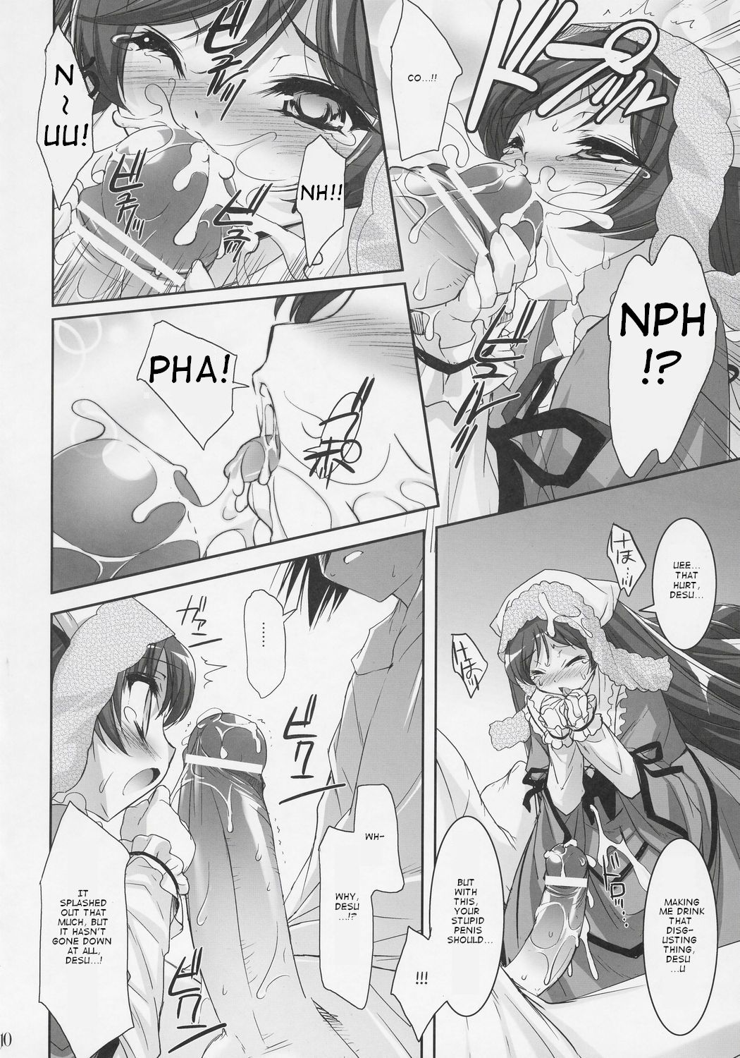 Dolls Revolve page 9 full