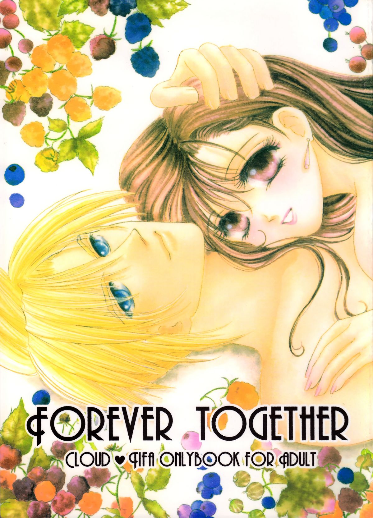Forever Together page 1 full