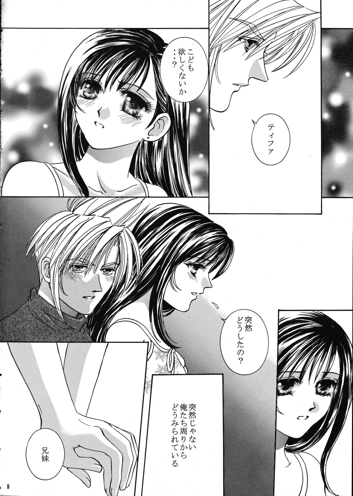 Forever Together page 10 full