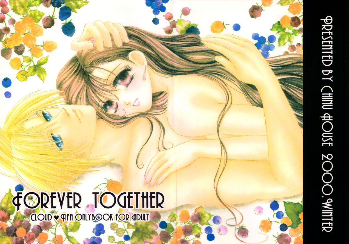 Forever Together page 2 full