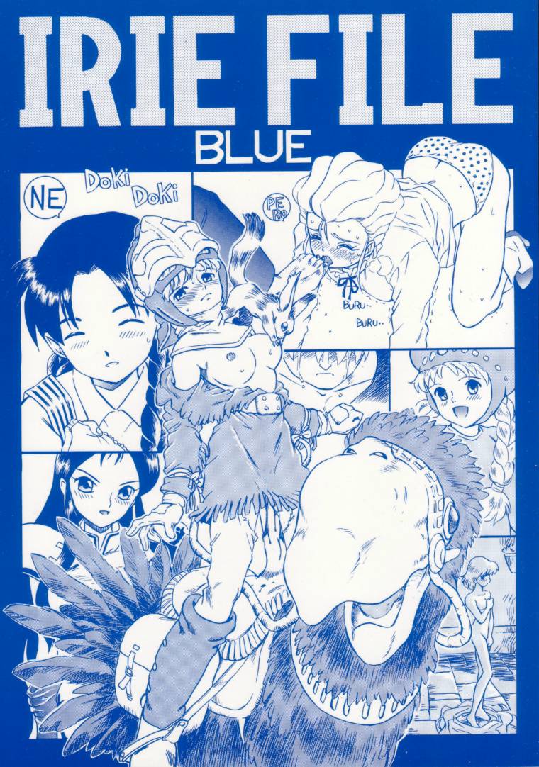 IRIE FILE BLUE page 1 full