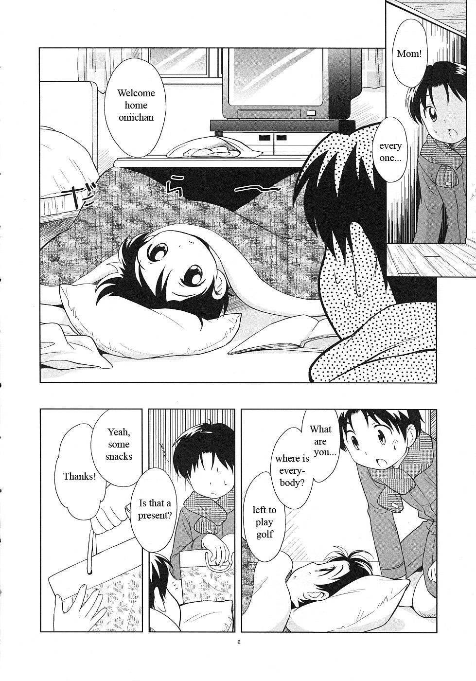 Dara Dara Fuyu Yasumi page 5 full