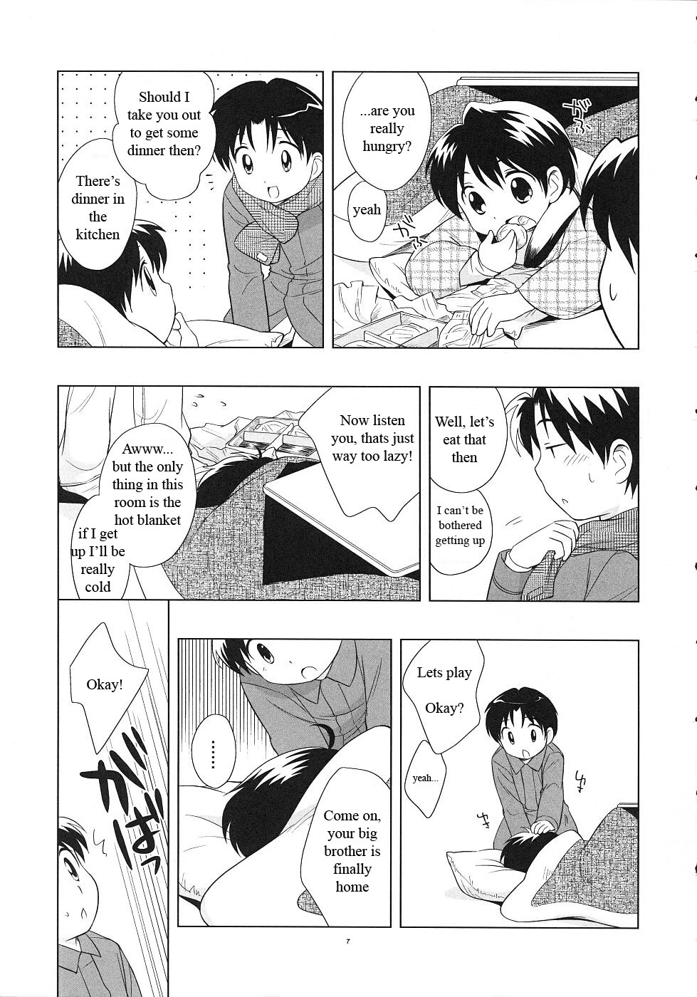 Dara Dara Fuyu Yasumi page 6 full