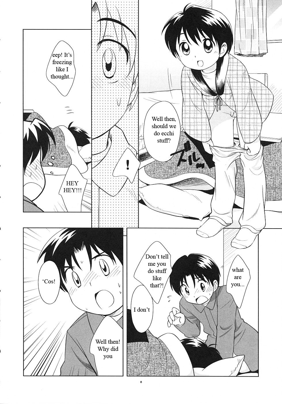 Dara Dara Fuyu Yasumi page 7 full