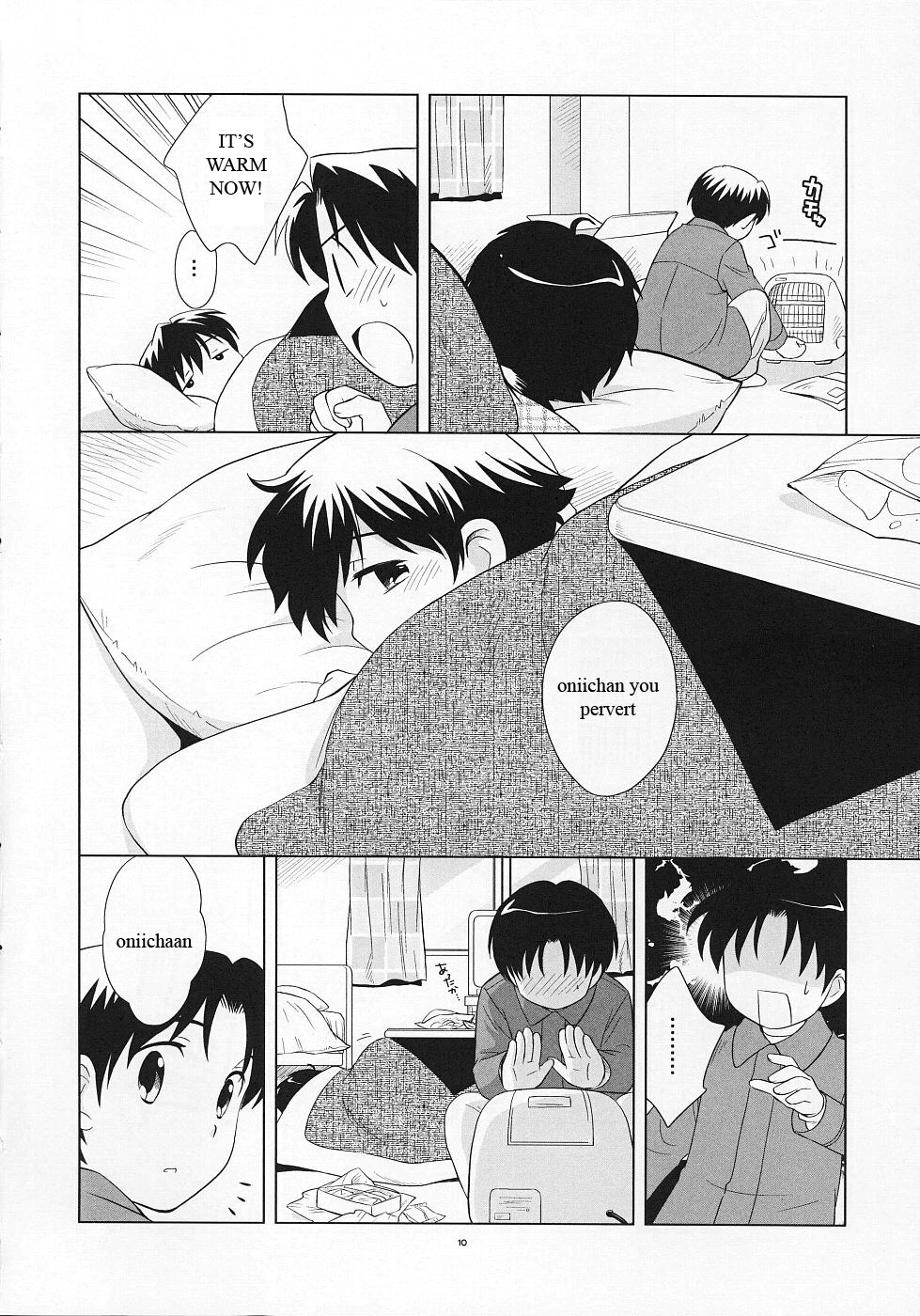 Dara Dara Fuyu Yasumi page 9 full