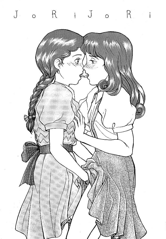 JoRiJoRi page 3 full