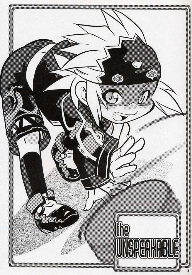 Yokoyama Negi - The UNSPEAKABLE page 1 full