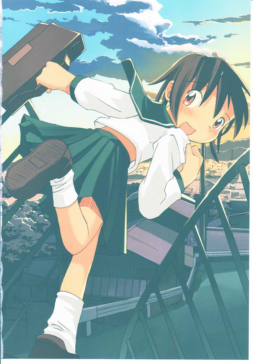 Hin-nyu v08 - Hin-nyu Hakusho page 3 full