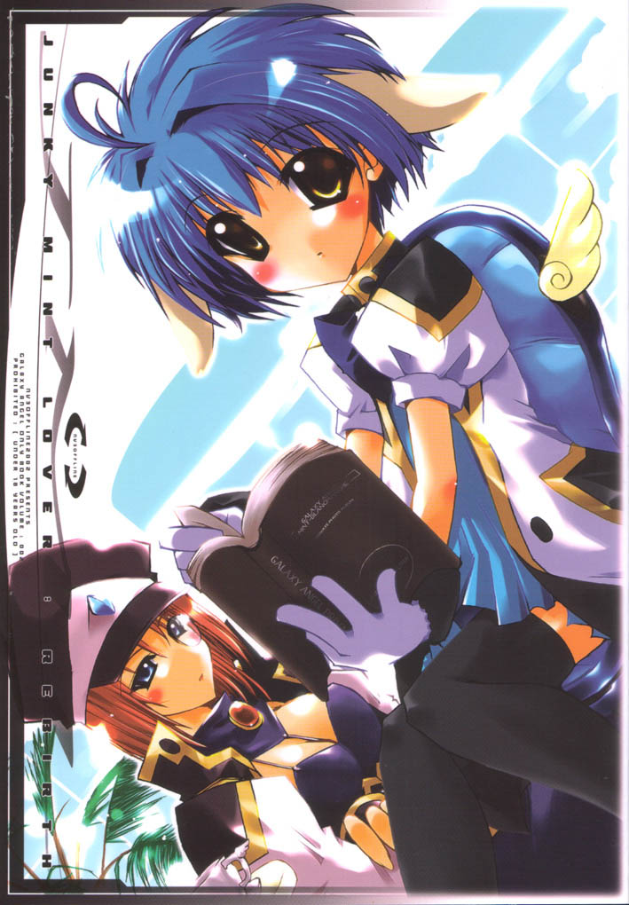 JUNKY MINT LOVER REBIRTH page 1 full