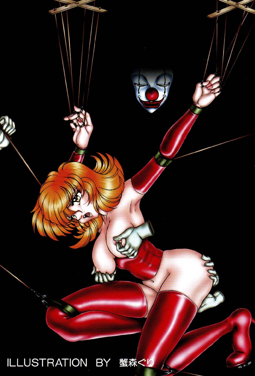 Ikenie Ichiba Vol. 8 - Idol page 6 full