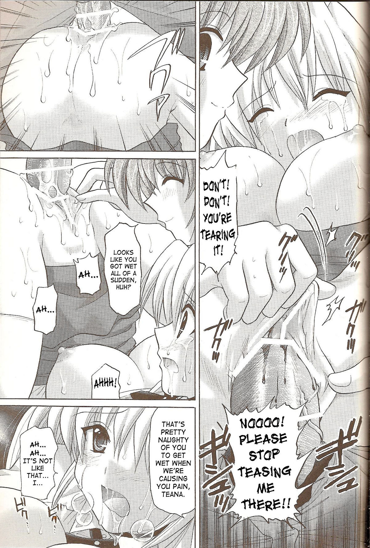 Nanoha no Zettai Zetsumei S+ | Nanoha's Desperate Situation S+ page 6 full