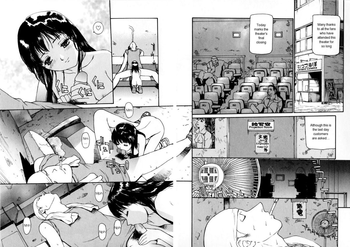 Nijiiro Cinema | Rainbow-Colored Cinema page 2 full