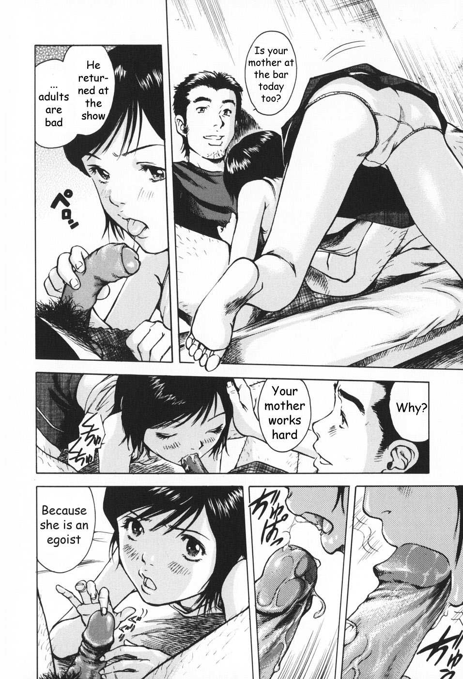 Zurui Otona | Adults are Bad page 4 full