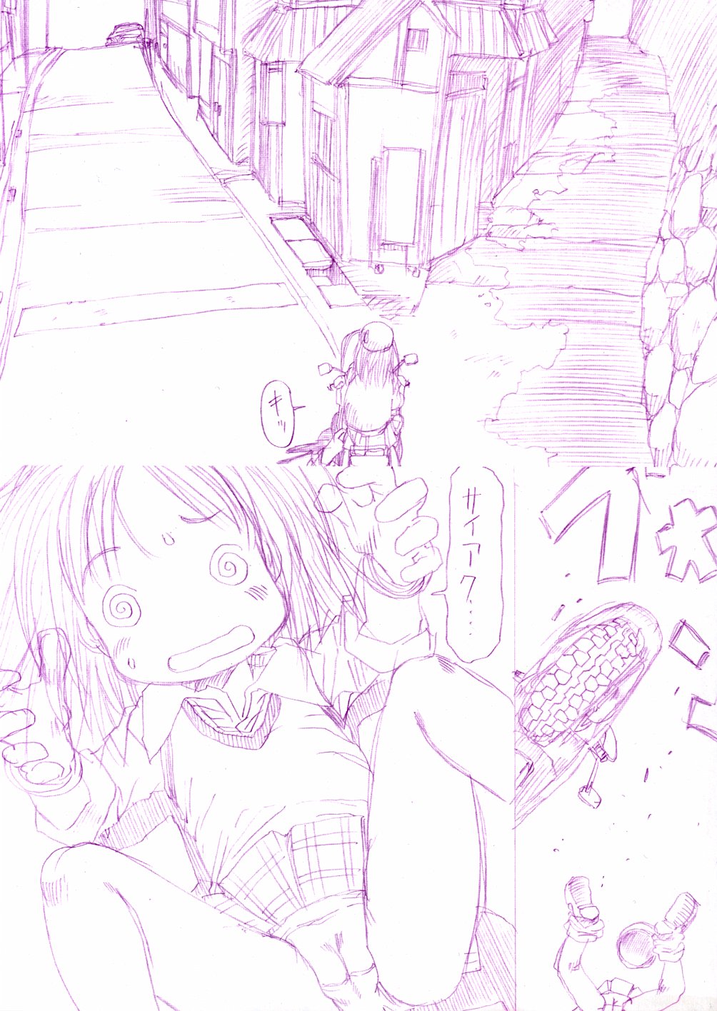 A, Chicchai ne page 3 full