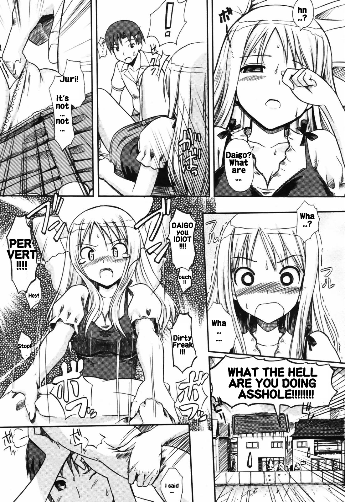 Osananajimi to Natsu no Gogo | Summer afternoon with a Childhood Friend page 9 full