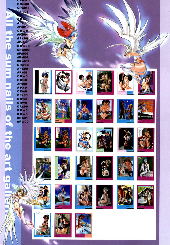 Release Zero page 3 full