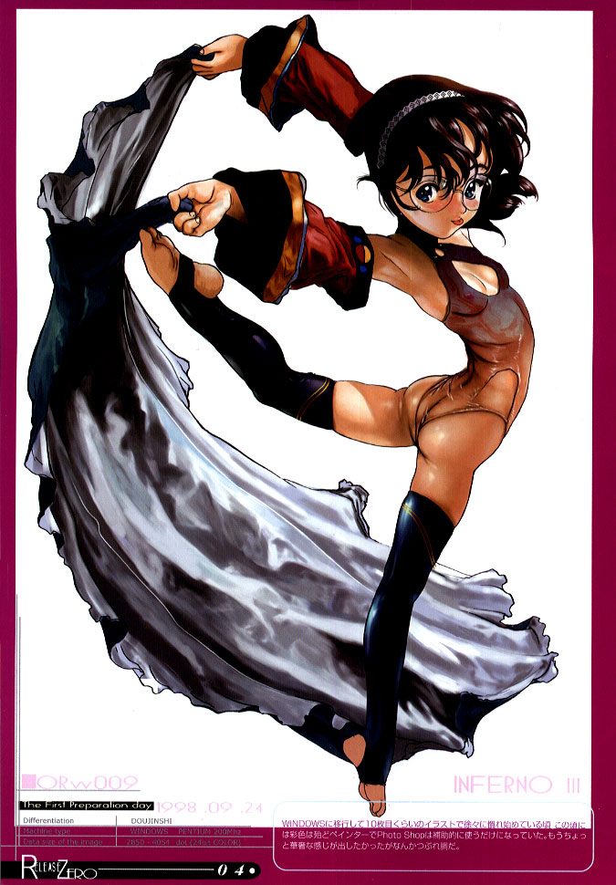 Release Zero page 5 full