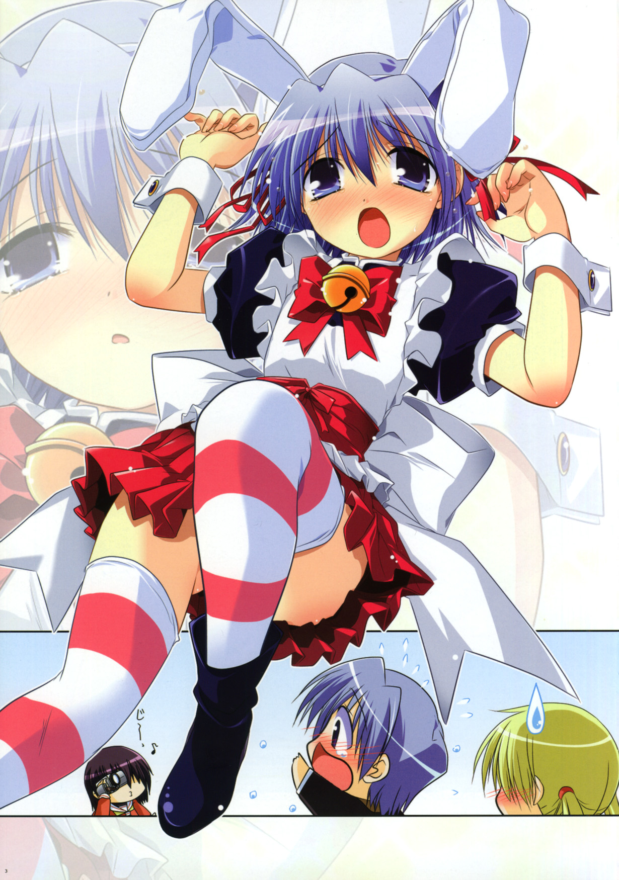 Purimo #3 page 3 full