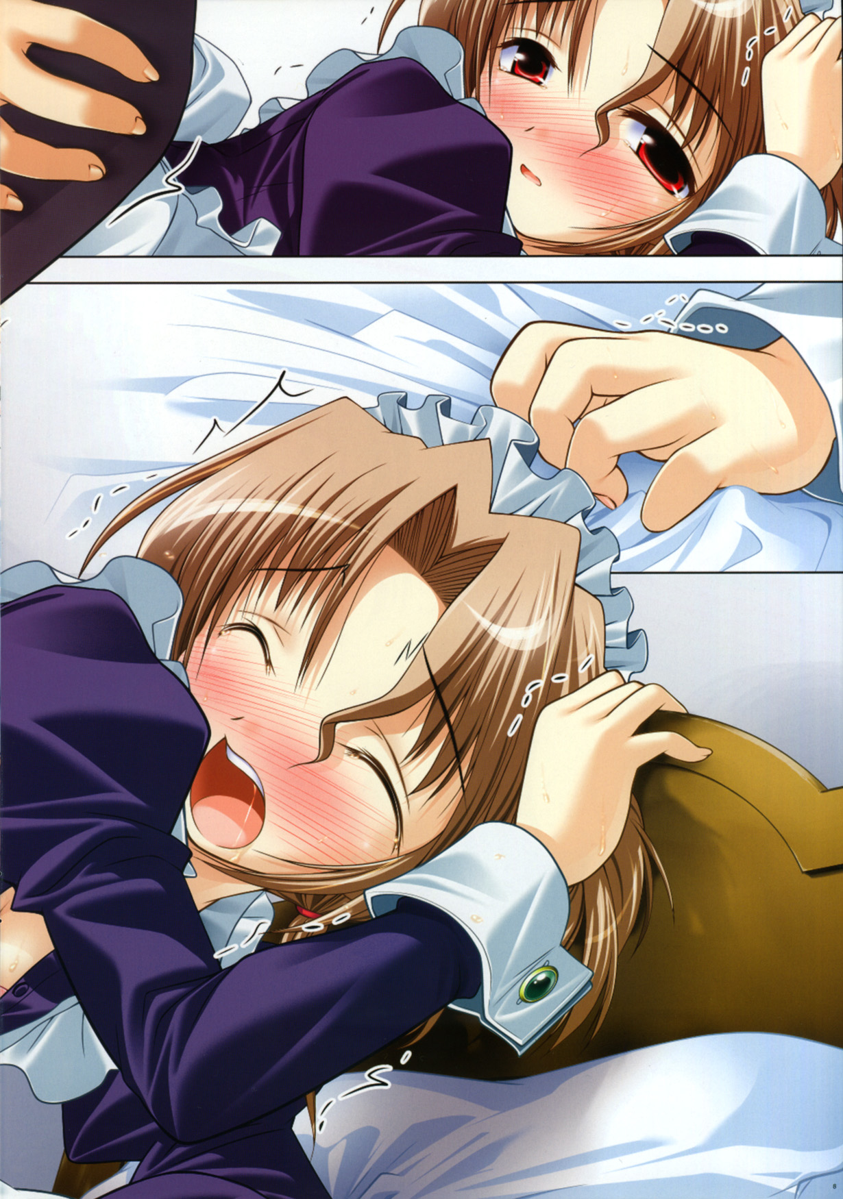 Purimo #3 page 9 full